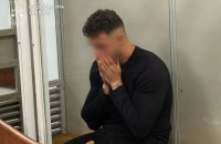 ​У Києві заарештували водія після ДТП, в якій загинув 17-річний велосипедист і постраждав його батько