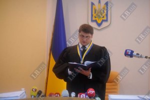 Киреев взял перерыв до 11.10