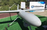 "Укроборонпром" презентовал боевой беспилотник и мини-БТР на дистанционном управлении