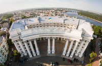 ​Українська сторона розраховує на якнайшвидший доступ консулів до бізнесмена Карчка, якого затримали в Польщі, - МЗС