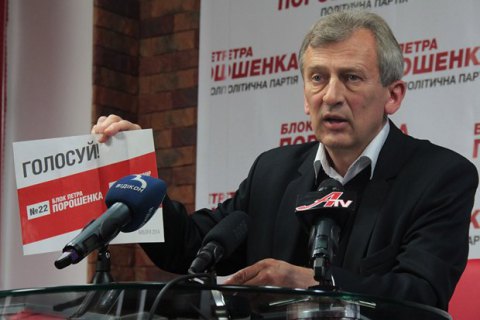 Лидер сумского УДАРа бросил Кличко