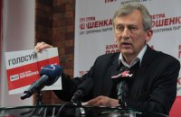 Лидер сумского УДАРа бросил Кличко