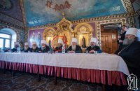 На заседании Собора УПЦ МП в Киеве заметили митрополита из Крыма, который поздравлял Аксенова с "должностью"