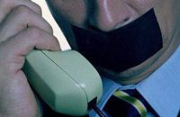 В Литве житель Клайпеды получил 7 лет тюрьмы за шпионаж в пользу России