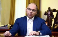 Глава Минздрава рассказал, как будут контролировать рынки во время карантина