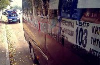 Пассажирские перевозки в переоборудованных грузовиках запретят, - Колесников