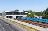 На красной ветке киевского метро погиб "зацепер"