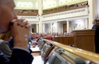 Порошенко: У "друзей президента" нет гарантий безнаказанности