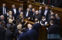 Депутаты от ПР и КПУ покинули Раду
