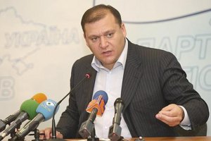 Добкин ушел на больничный