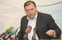 Добкин ушел на больничный