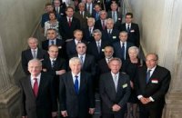 Венеціанська комісія закликає зупинити закон про люстрацію