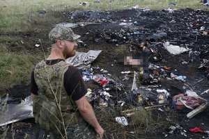 В Нидерландах считают недопустимым выставлять фрагмент "Боинга" в музее 