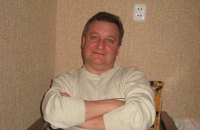 Задержанный в Ровно российский агент получил 14 лет