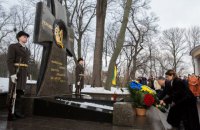 Порошенко призвал снять фильм о Героях Крут