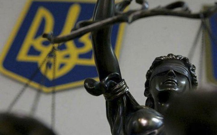 ​Посли G7 закликали Україну поновити роботу Вищої Ради Правосуддя