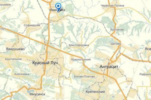 Силы АТО освободили поселок Ивановка у Антрацита