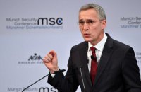 Генсек НАТО Столтенберг заявил, что Альянс обеспокоен сотрудничеством России и Китая 
