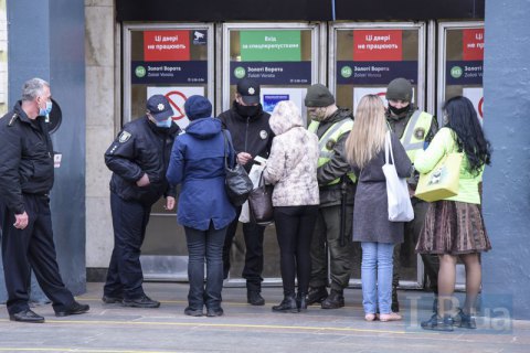 МОЗ: ​Перевірка наявності ковід-сертифікату - законна і не є розголошенням медичної таємниці
