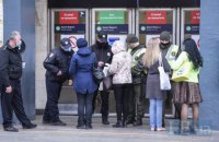 МОЗ: ​Перевірка наявності ковід-сертифікату - законна і не є розголошенням медичної таємниці