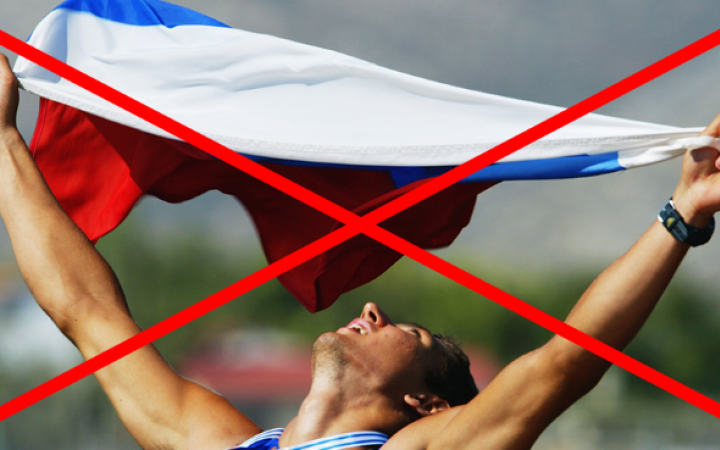 Росії та Білорусі дозволили брати участь в змаганнях з водних видів спорту під своїми прапорами