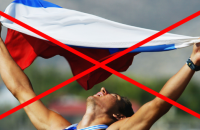 Росії та Білорусі дозволили брати участь в змаганнях з водних видів спорту під своїми прапорами