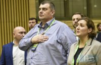 Юзик задекларував понад 600 тис. гривень доходу за минулий рік і $100 тис. готівки
