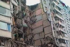 Суд освободил экс-директора "Днепрогаза", обвиняемого в гибели 23 людей 