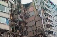 Суд освободил экс-директора "Днепрогаза", обвиняемого в гибели 23 людей 
