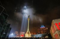 Нас шесть процентов. Это очень много
