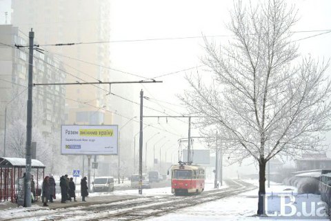 В понедельник в Киеве до -7