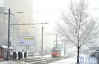 В понедельник в Киеве до -7