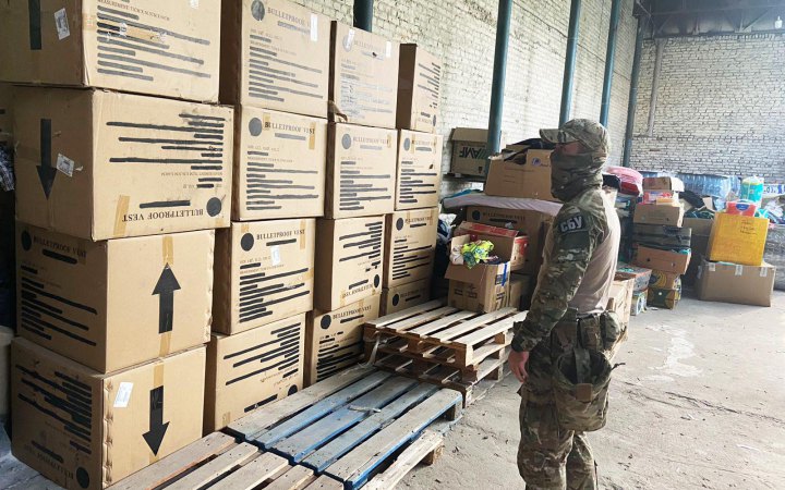 ЄС виділяє Україні гуманітарну допомогу на 55 млн євро