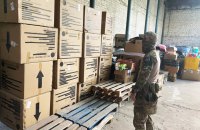 ЄС виділяє Україні гуманітарну допомогу на 55 млн євро