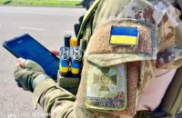 Прикордонники зупинили підозрюваних в укладанні фіктивного шлюбу для вивезення чоловіка з України 