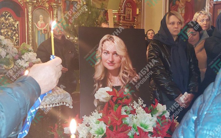 У Броварах попрощалися із багатодітною мамою, яка загинула під час падіння гелікоптера ДСНС 