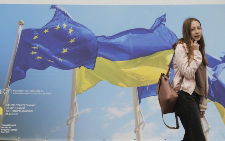 Європарламент підтримав створення спеціального Українського фонду в 50 мільярдів євро