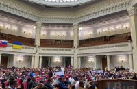 Організації громадянського суспільства розкритикували законопроєкт про лобіювання: загрожує демократії і свободі