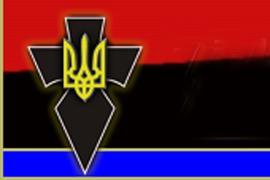 Членов "Тризуба" арестовывают за взрыв памятника Сталину