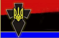 Членов "Тризуба" арестовывают за взрыв памятника Сталину