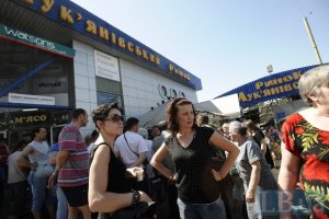 ​Лукьяновский рынок продали незаконно, - прокуратура