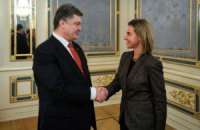 Могеріні зауважила "готовність" Росії вирішувати український конфлікт