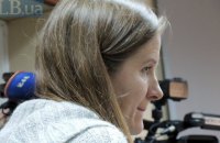 Адвоката семьи Гандзюк суд удалил из процесса в отношении Мангера