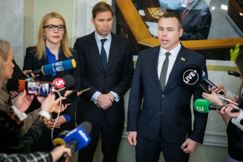 В Раде зарегистрировали постановление о создании коалиции государств против агрессии РФ – Костенко