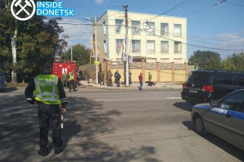 В Донецке произошел взрыв