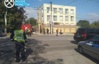 В Донецке произошел взрыв
