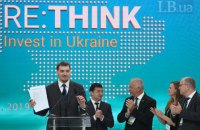 Гончарук заявил о достижении компромисса с табачными компаниями