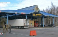 Возобновил работу пункт пропуска "Новые Яриловичи" на границе с Беларусью