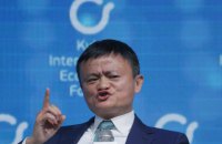 Китайские техногиганты подешевели на $ 280 млрд из-за намерения регулятора ограничить их власть
