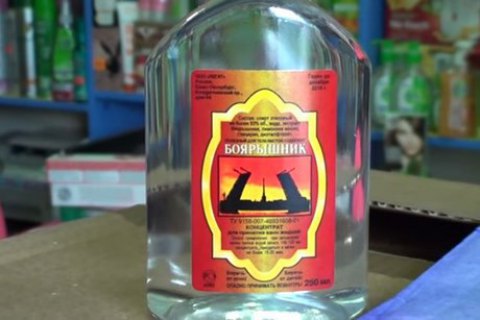В Херсонской области после рейдов полиции перестали продавать "Боярышник"